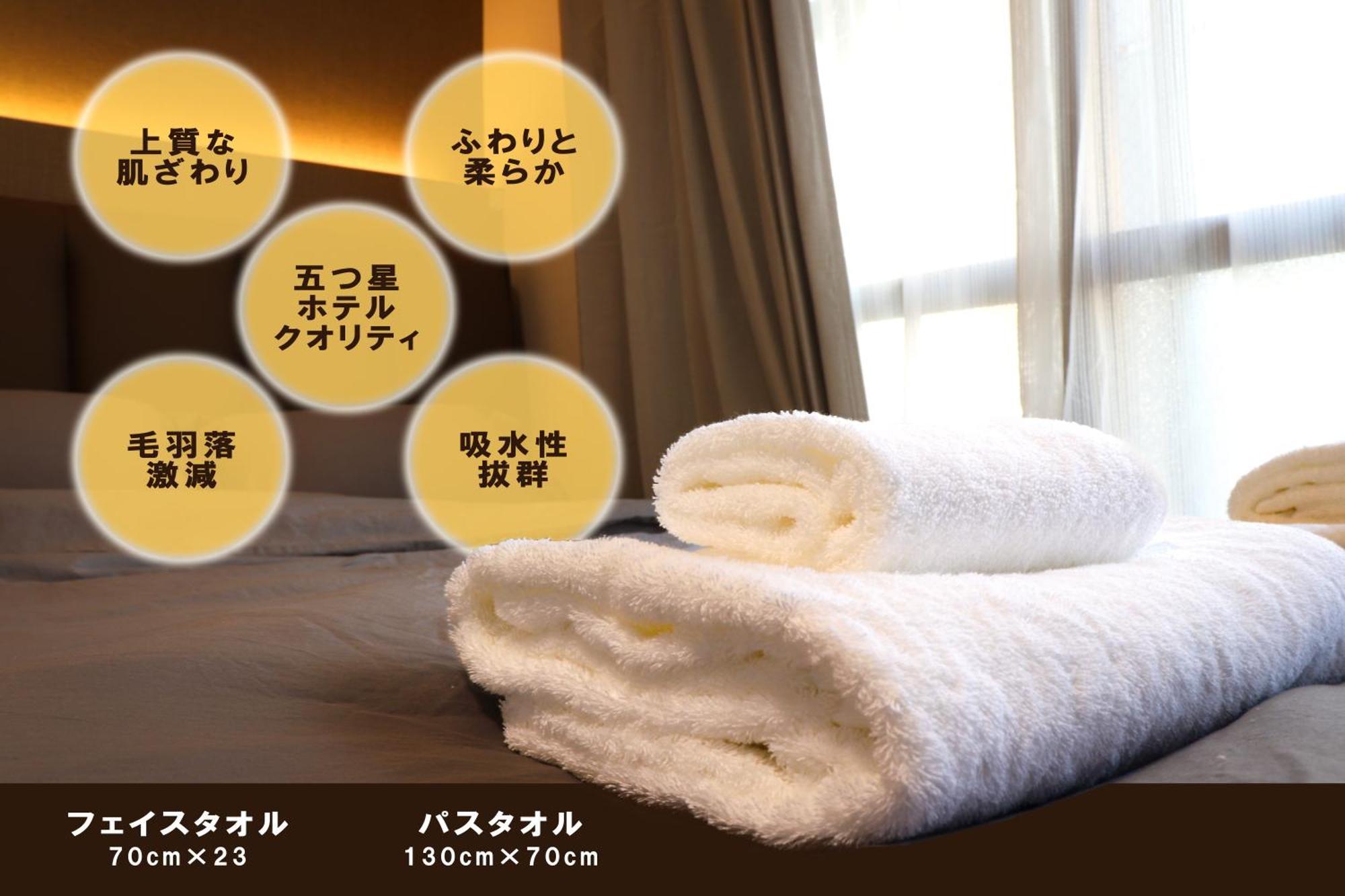 Apartment Lucky Namba Osaka