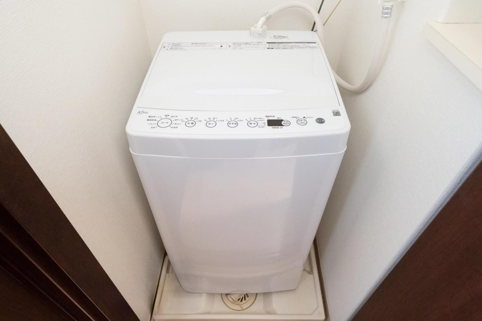 Axia Apartment