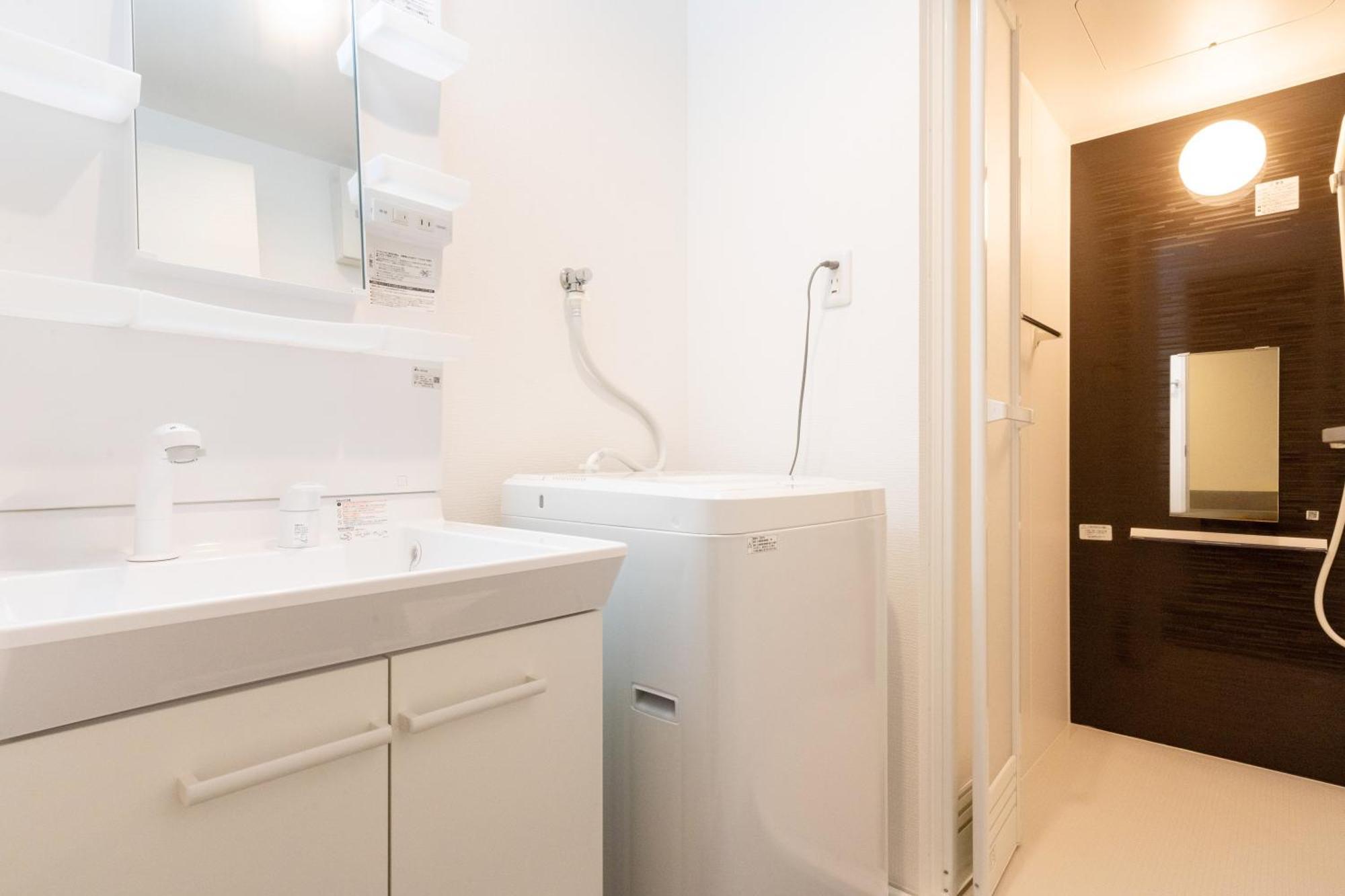 Apartment At Kyobashi *
