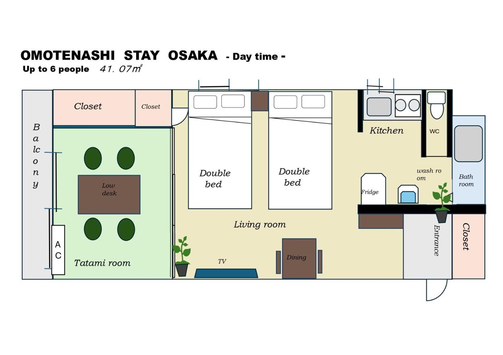 Omotenashi 41m2 1ldk 十三駅徒歩1分 梅田2分 神戸京都アクセス良好 和室のある家 Apartment
