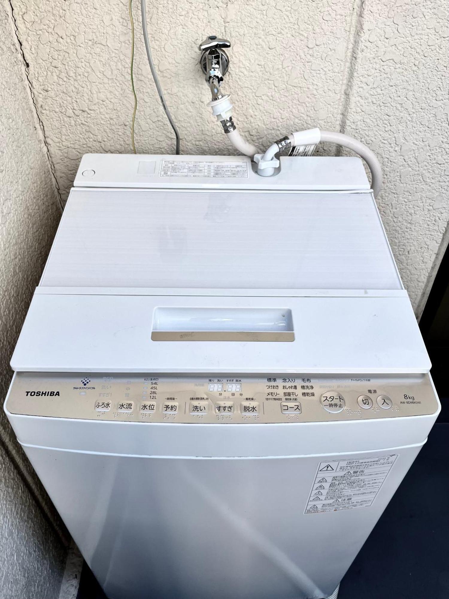 Omotenashi 41m2 1ldk 十三駅徒歩1分 梅田2分 神戸京都アクセス良好 和室のある家 Apartment