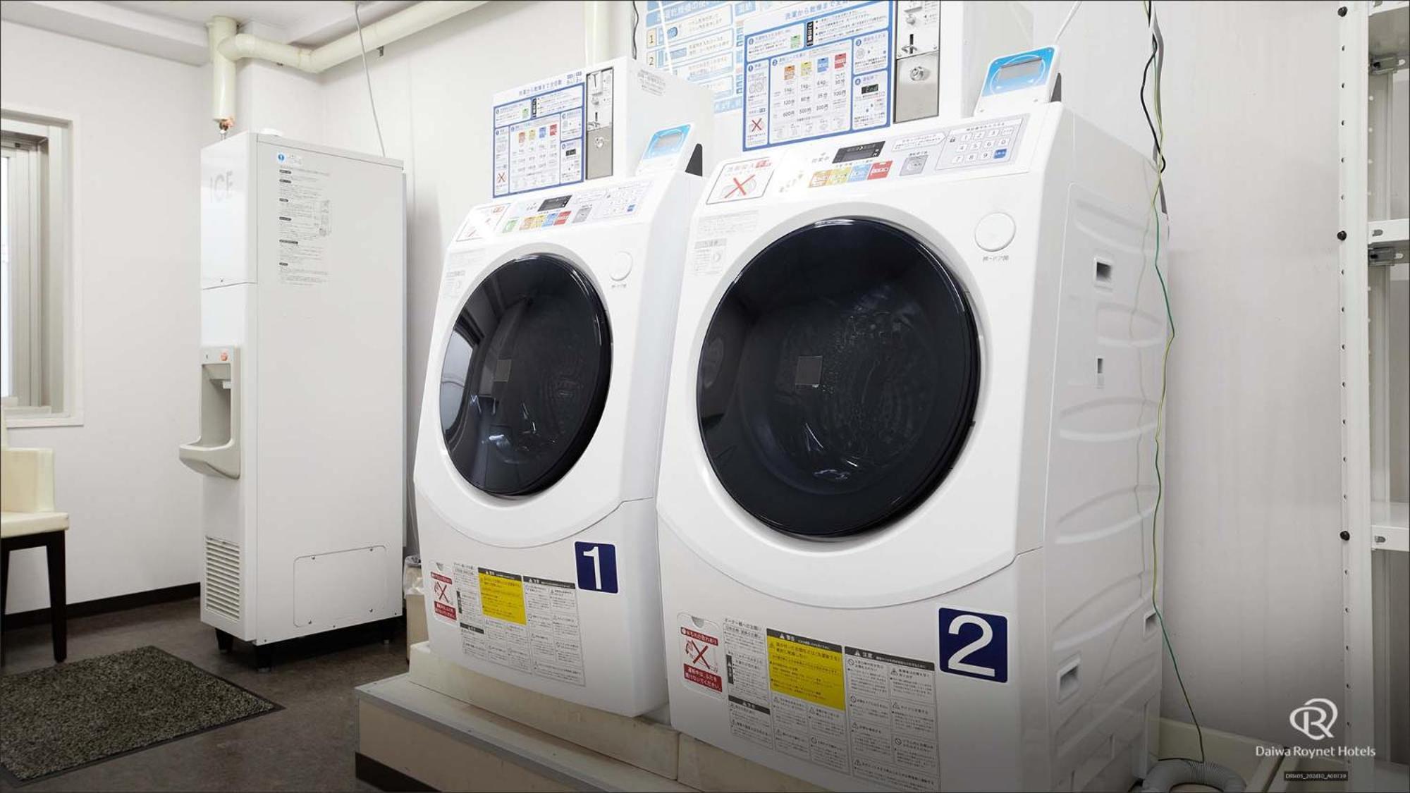 Daiwa Roynet Yotsubashi 3* Osaka