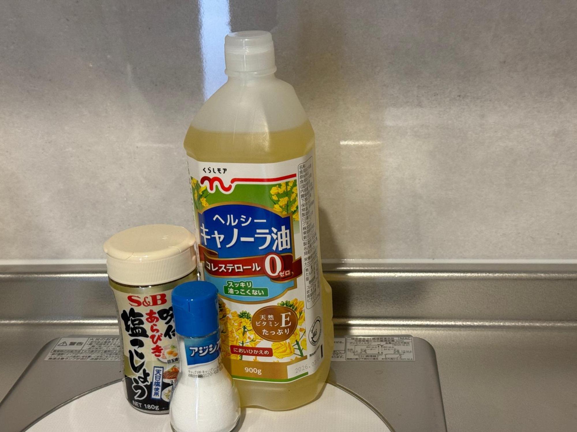 Apartment Fraise Nipponbashi -vacation Rental-