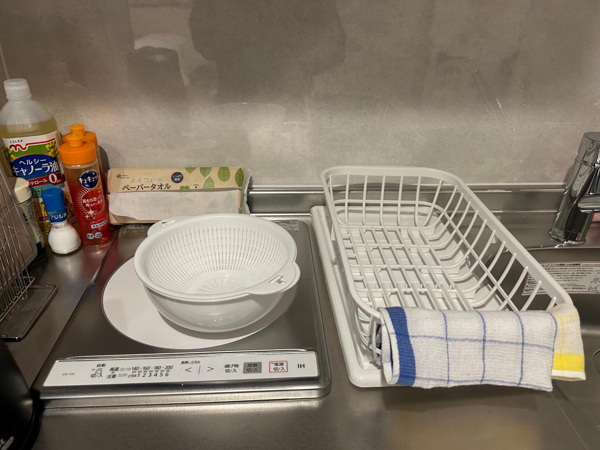 Fraise Nipponbashi -vacation Rental- Osaka