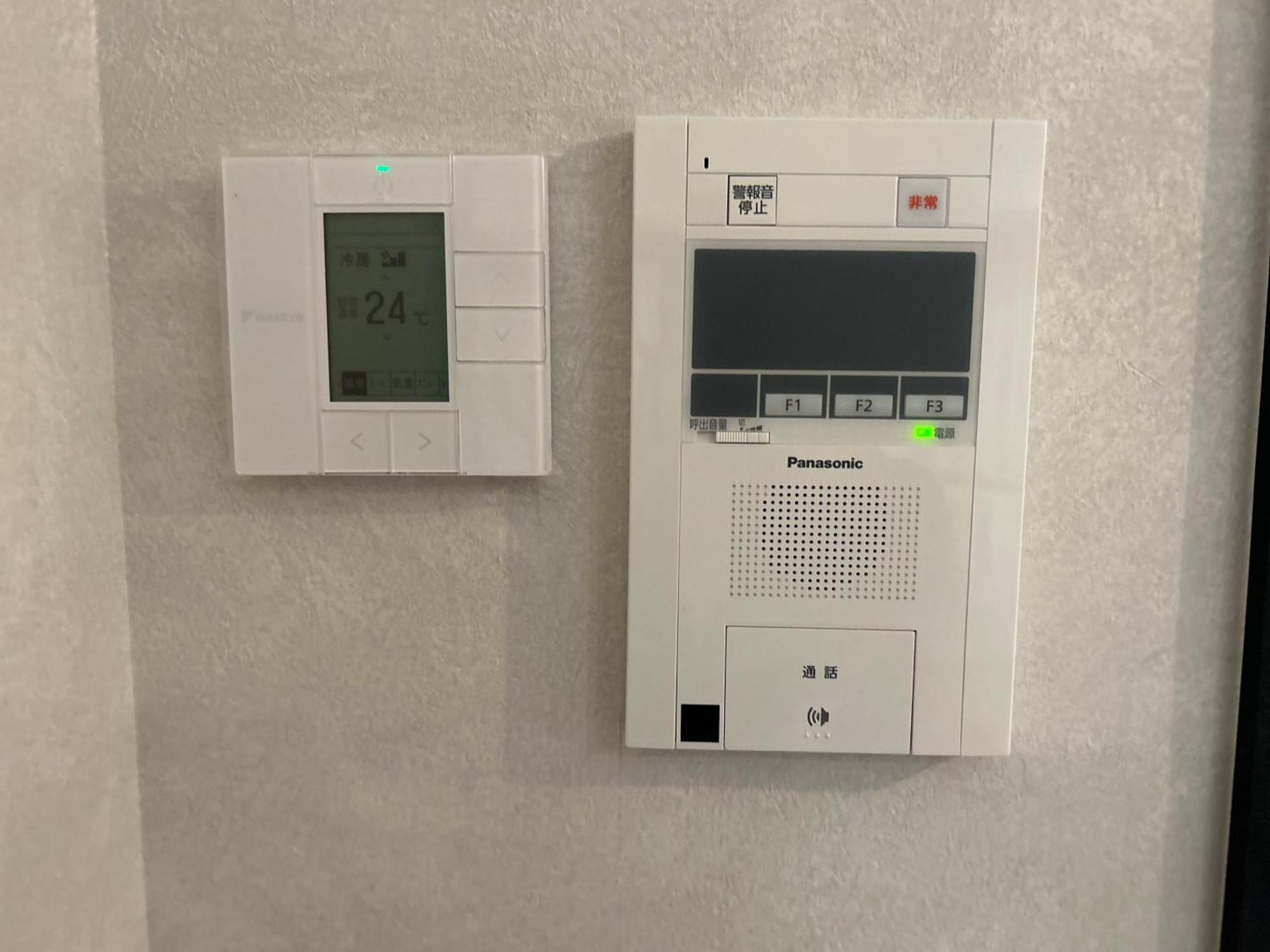 Fraise Nipponbashi -vacation Rental- Apartment Osaka