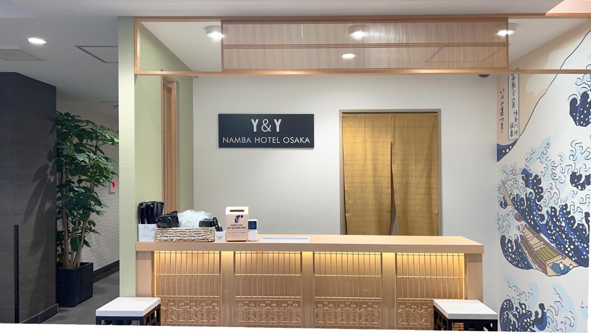 Hotel Y&y Namba 3*