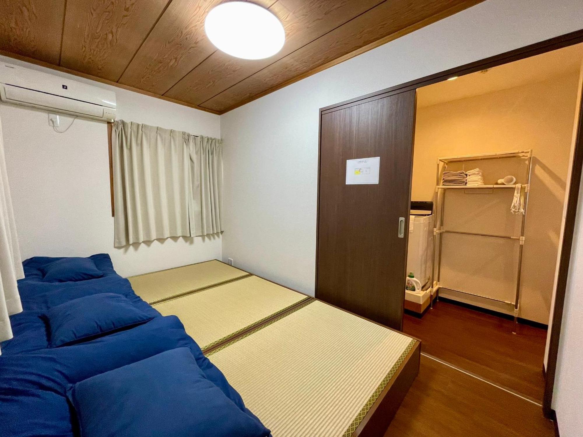 Happy House * Osaka