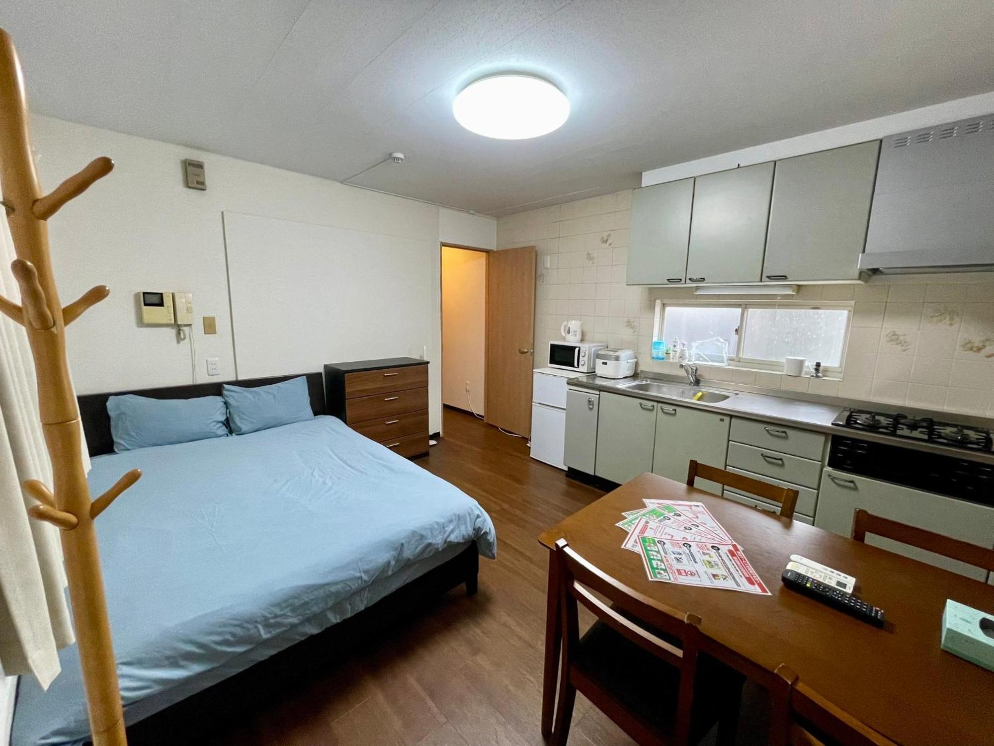 Happy House Apartment Osaka