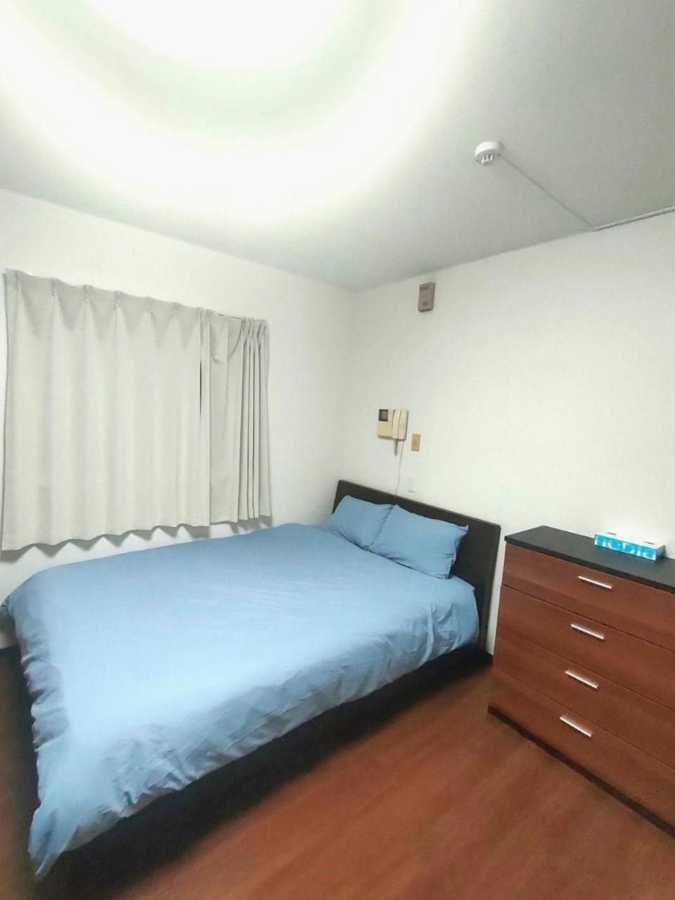 Apartment Happy House Osaka
