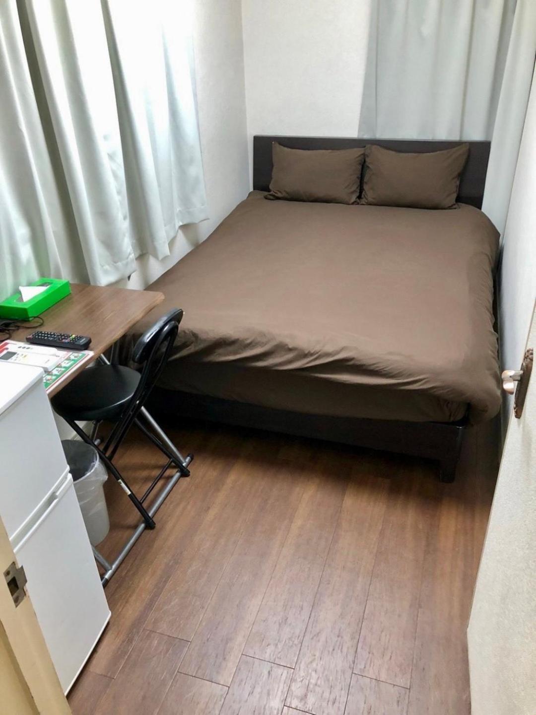 Happy House Apartment Osaka