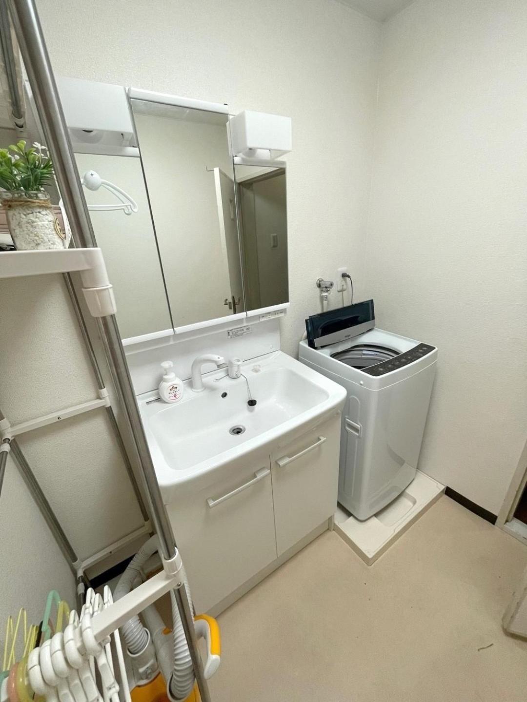 Apartment Happy House Osaka