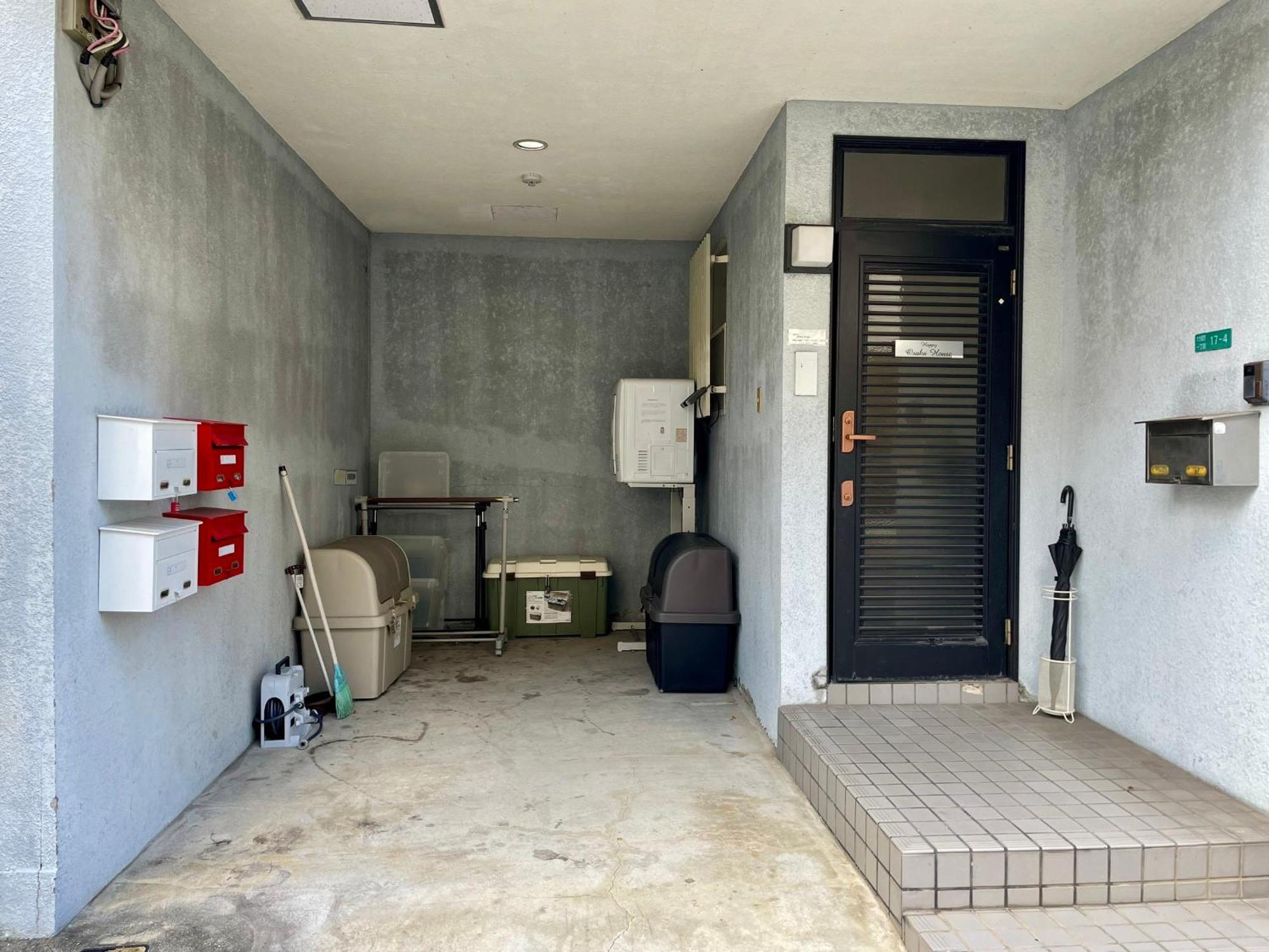 Apartment Happy House