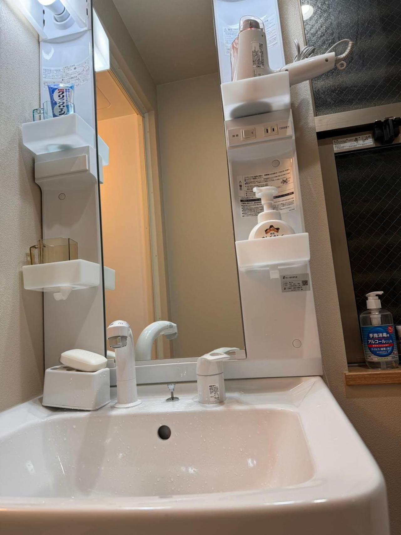 Comfy House Namba Villa *