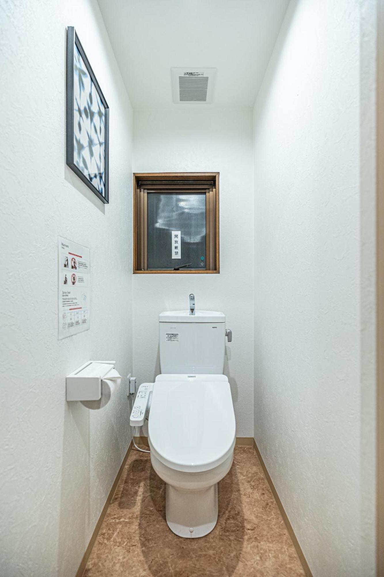Sumiyoshi Mery: Traditional Townhouse Near Sumiyoshi Shrine Osaka