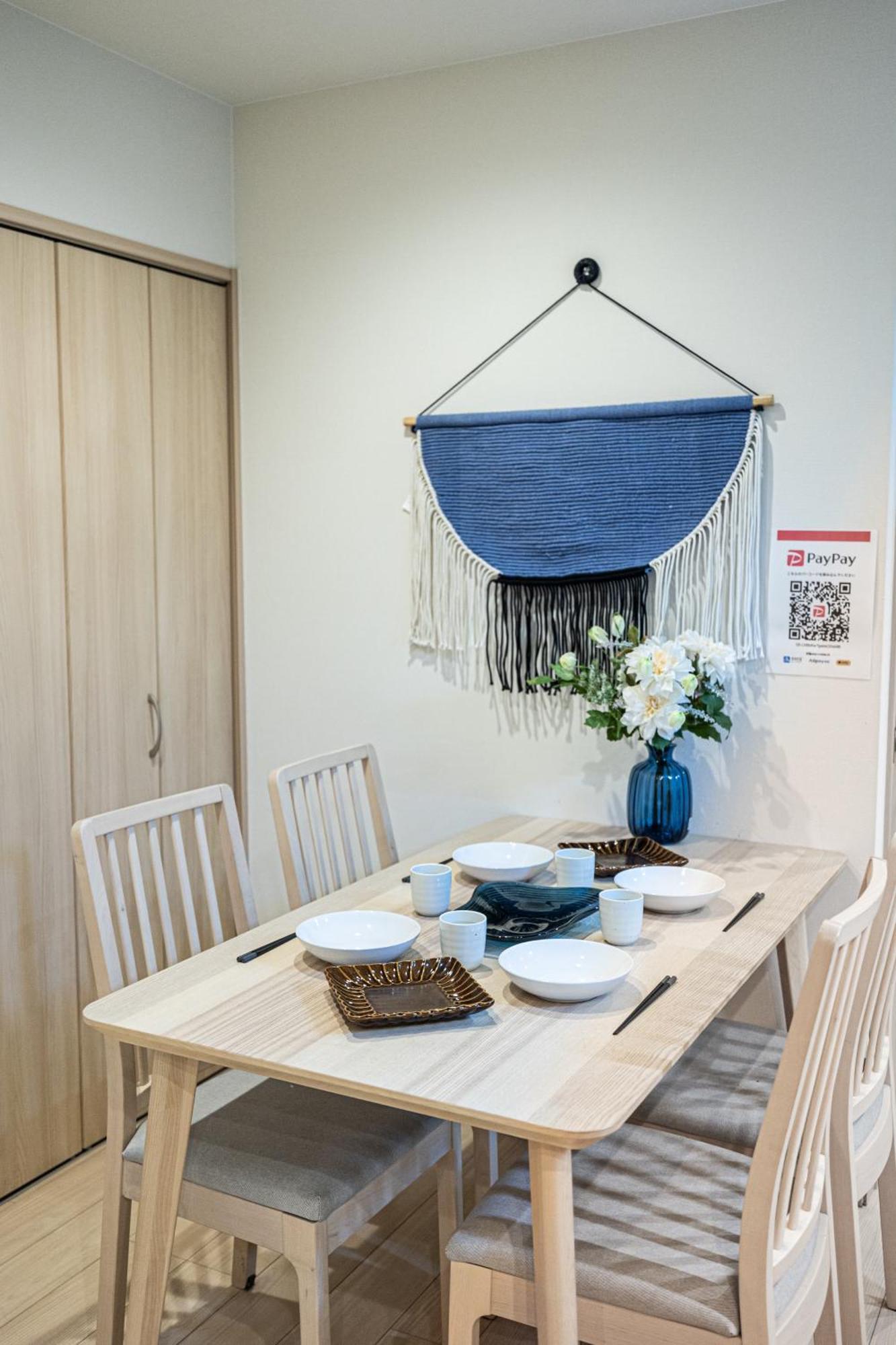 Sumiyoshi Mery: Traditional Townhouse Near Sumiyoshi Shrine * Osaka