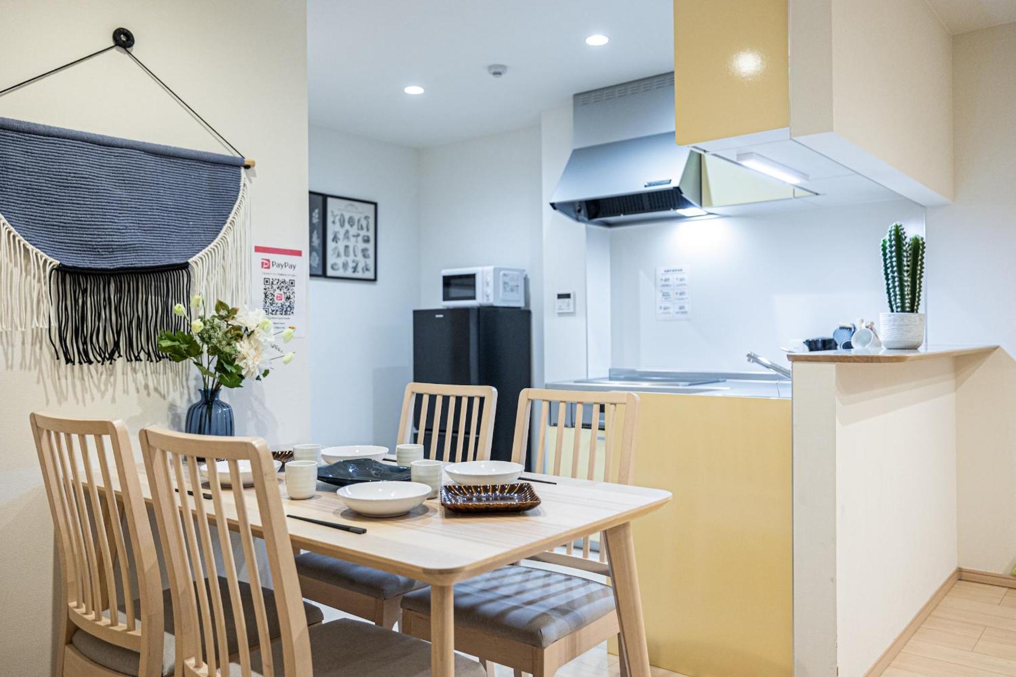 Pousada Sumiyoshi Mery: Traditional Townhouse Near Sumiyoshi Shrine