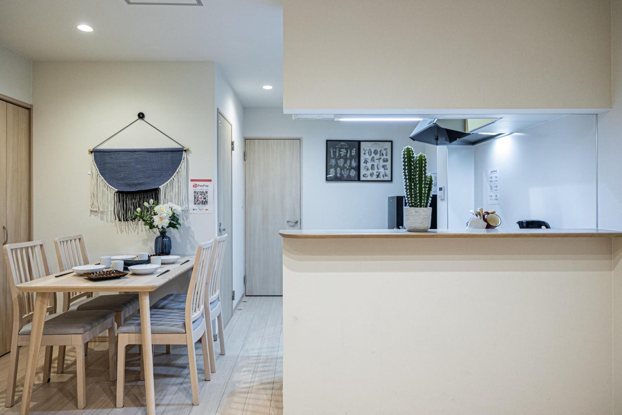Sumiyoshi Mery: Traditional Townhouse Near Sumiyoshi Shrine Osaka