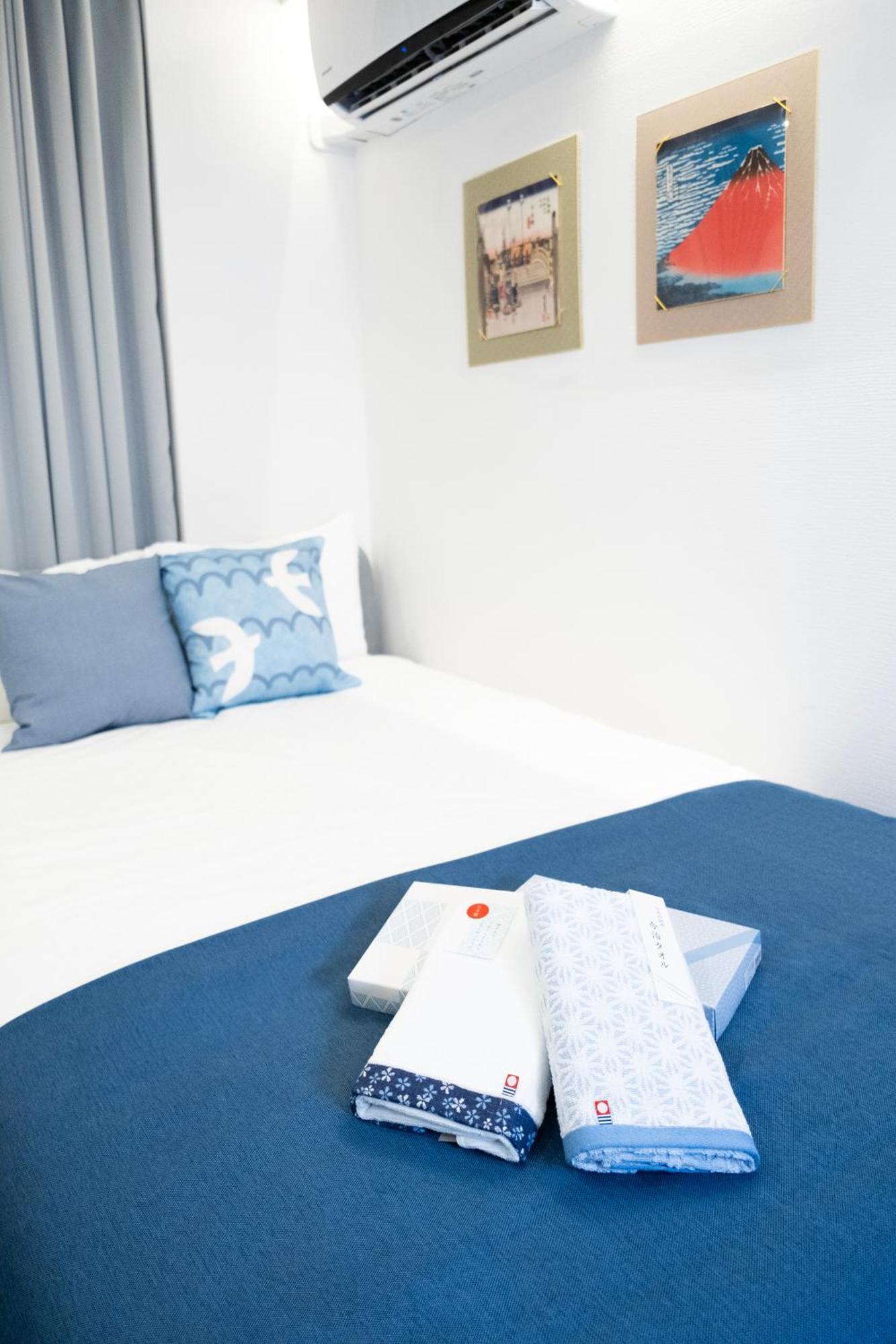 Apartment The Peak Namba