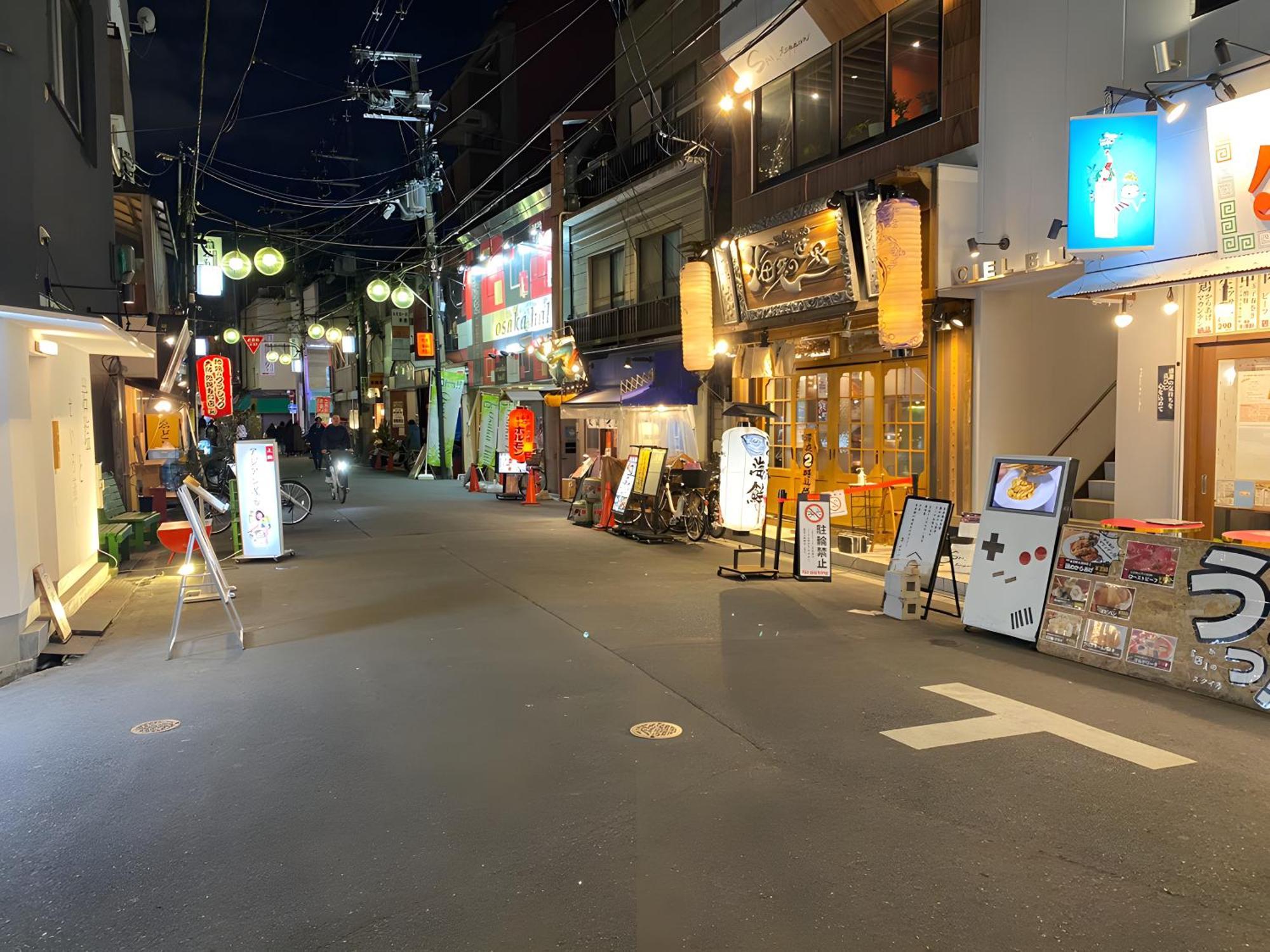 Casa de férias Yaino Teras: Cozy Near Tenjinbashisuji 6-chome Station Osaka