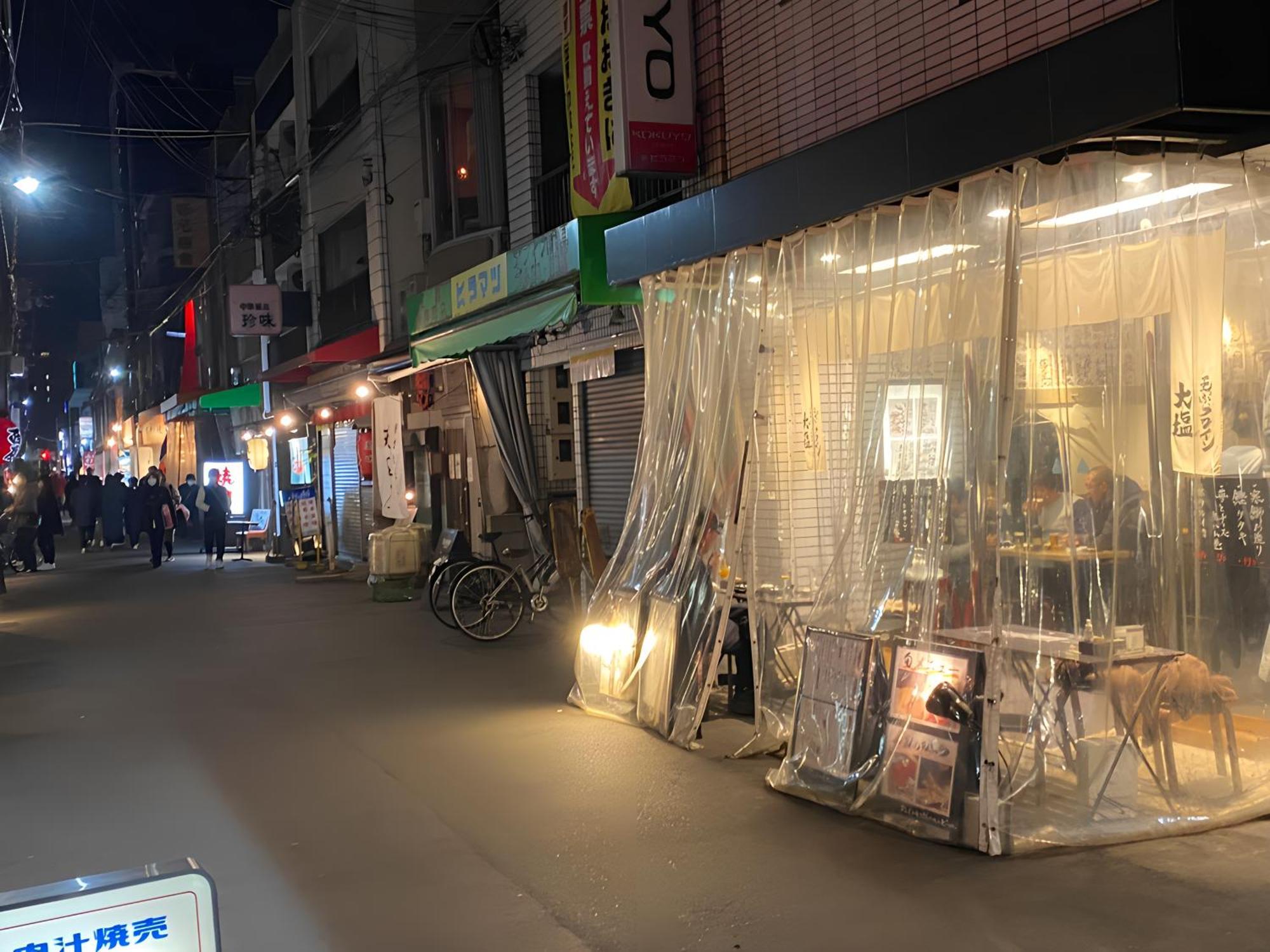 Yaino Teras: Cozy Near Tenjinbashisuji 6-chome Station Osaka