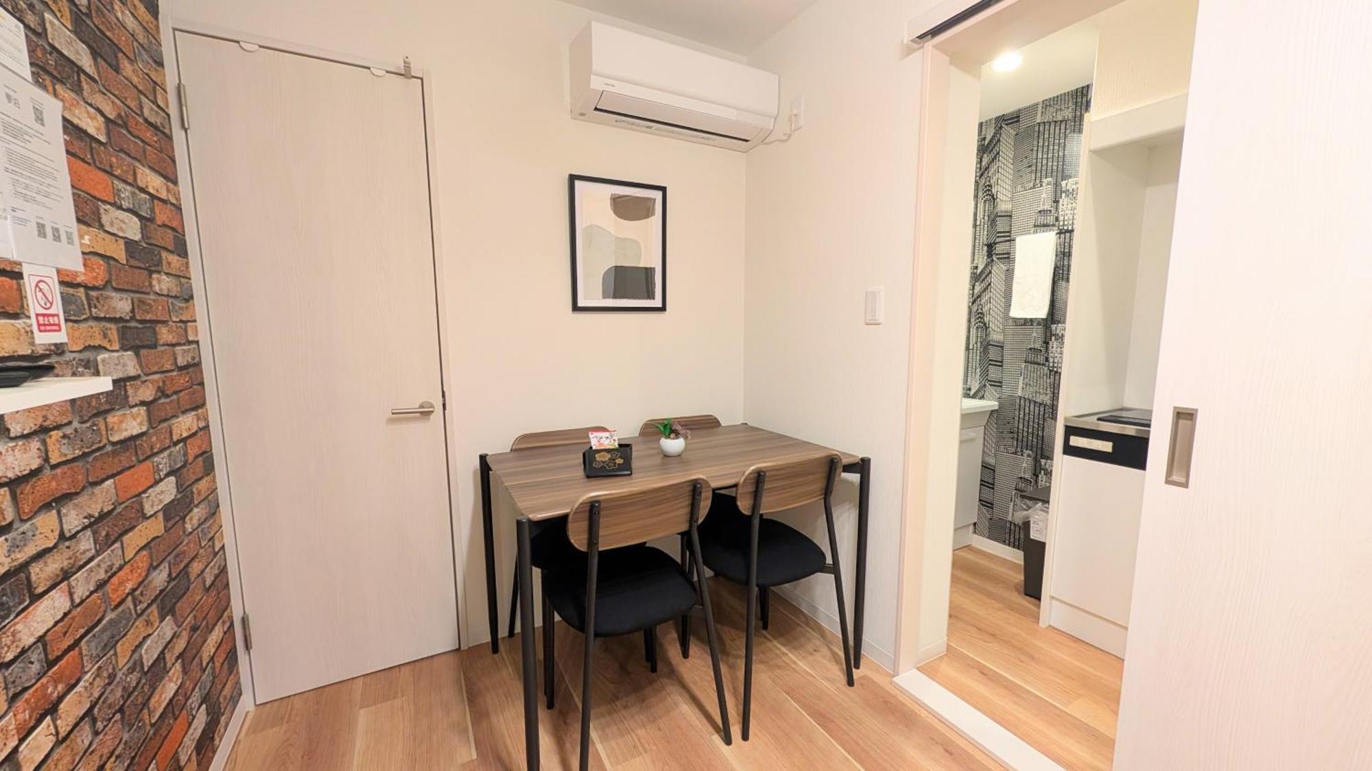 Holiday home Furinkyo 楓林居 2号館 *