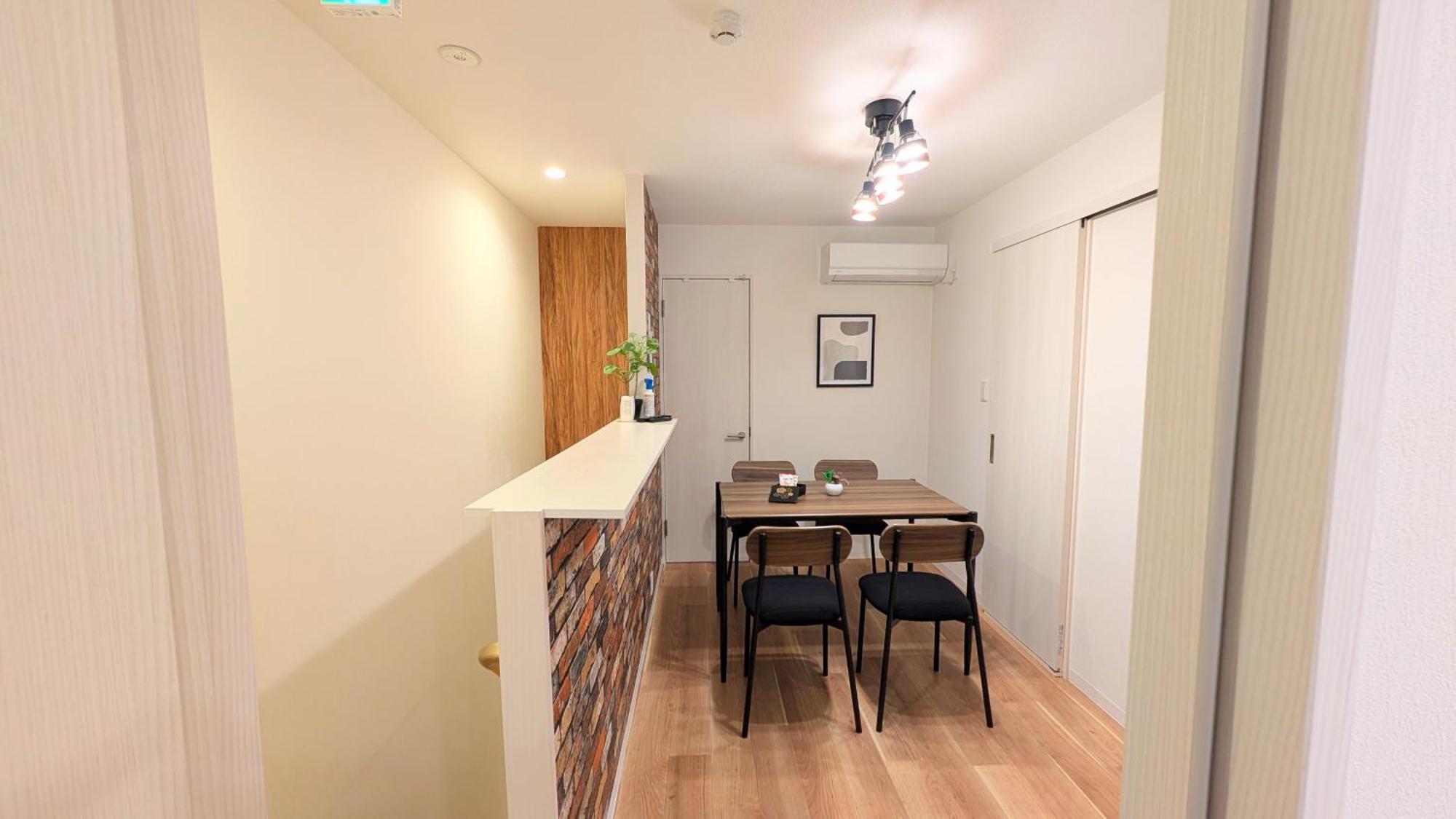 Furinkyo 楓林居 2号館 Holiday home Osaka