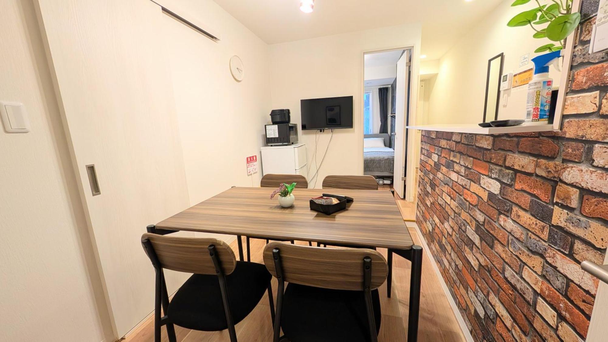 Holiday home Furinkyo 楓林居 2号館