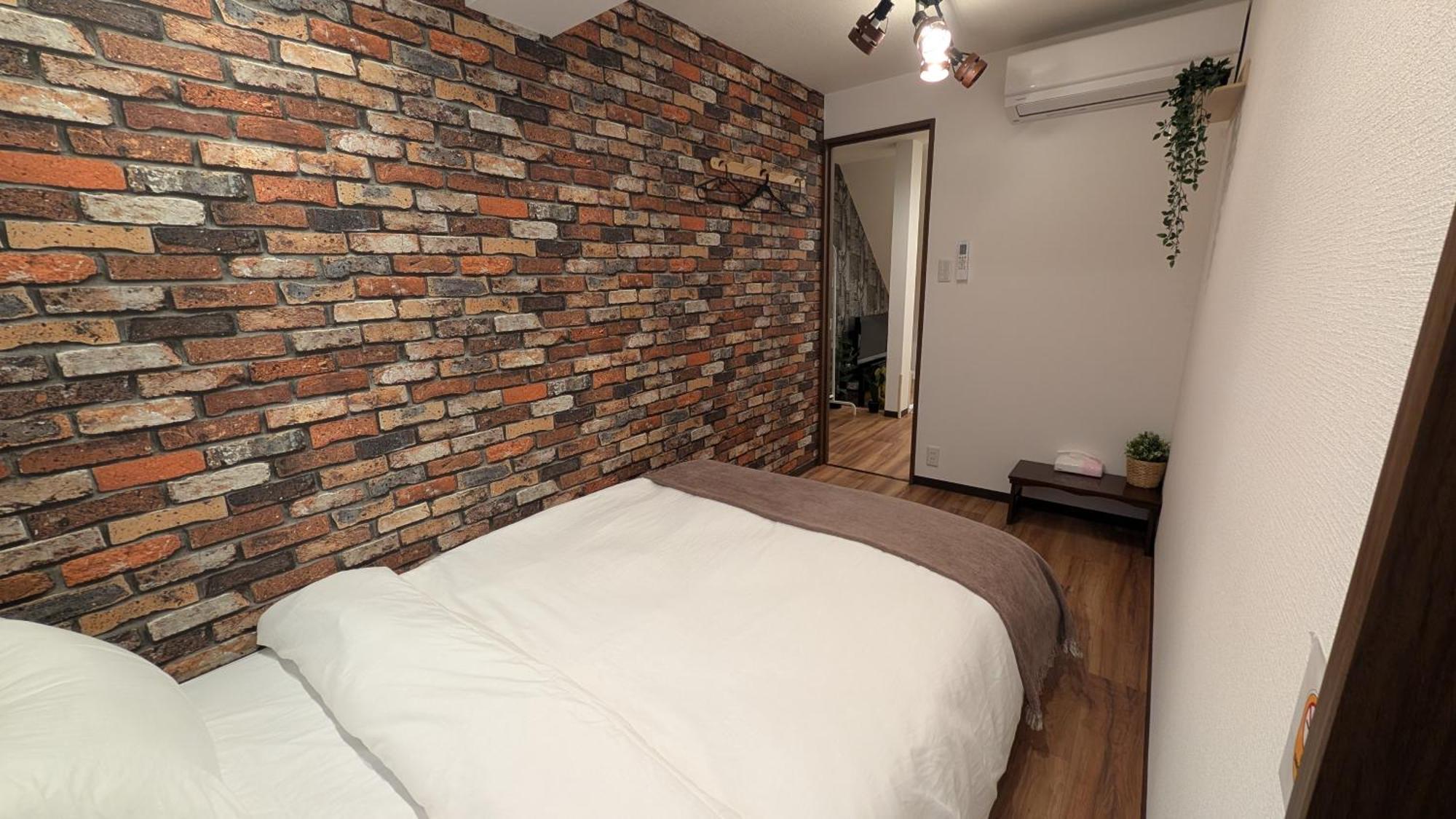 Furinkyo 楓林居 1号館 Holiday home