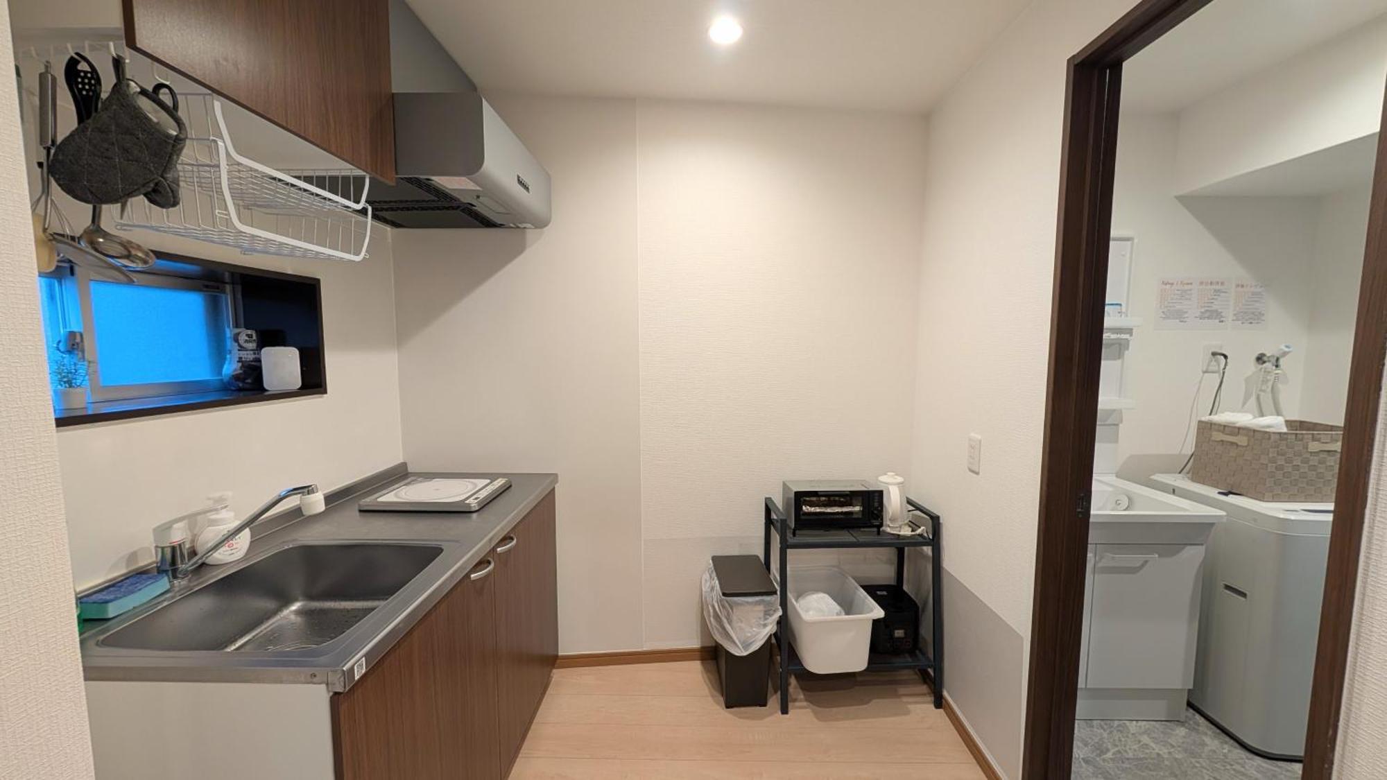 Holiday home Furinkyo 楓林居 1号館