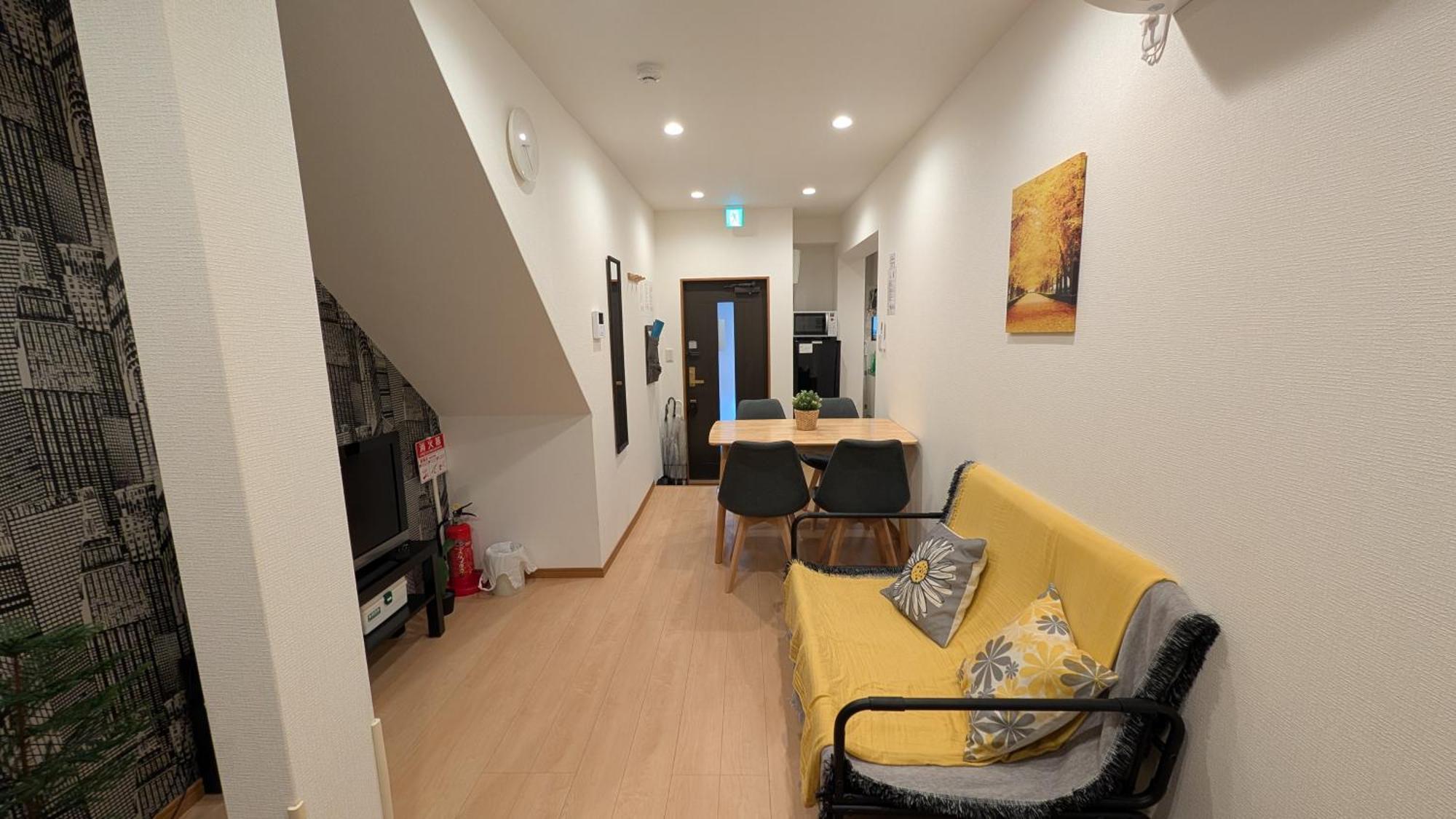 Furinkyo 楓林居 1号館 Holiday home Osaka
