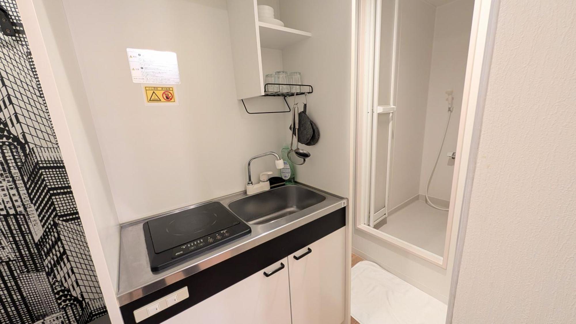 Holiday home Furinkyo 楓林居 1号館 Osaka