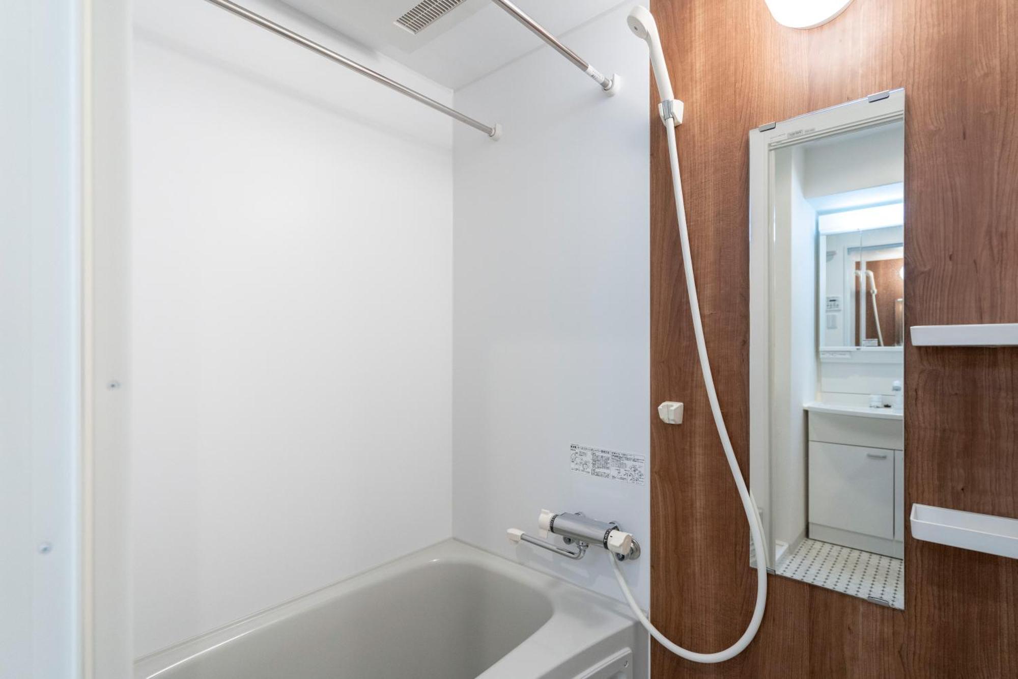 Shin-umeda Hills Apartment