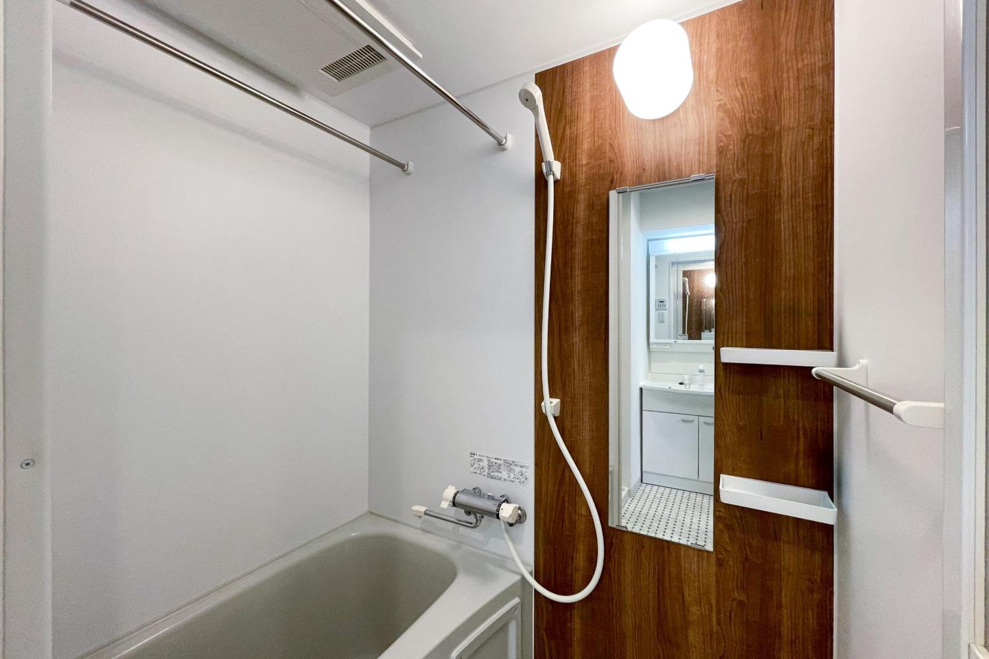 Apartment Shin-umeda Hills