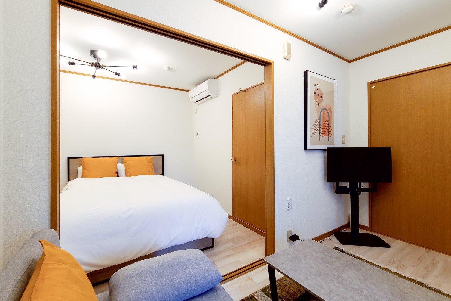 House Honkan Apartment