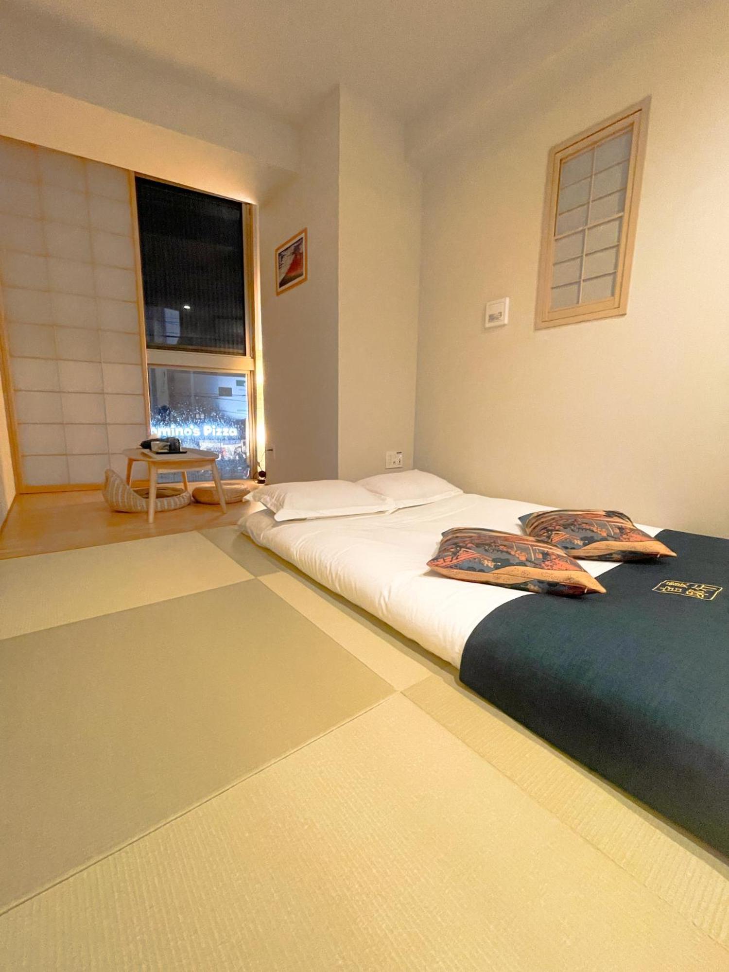 Shinkou House Ue *
