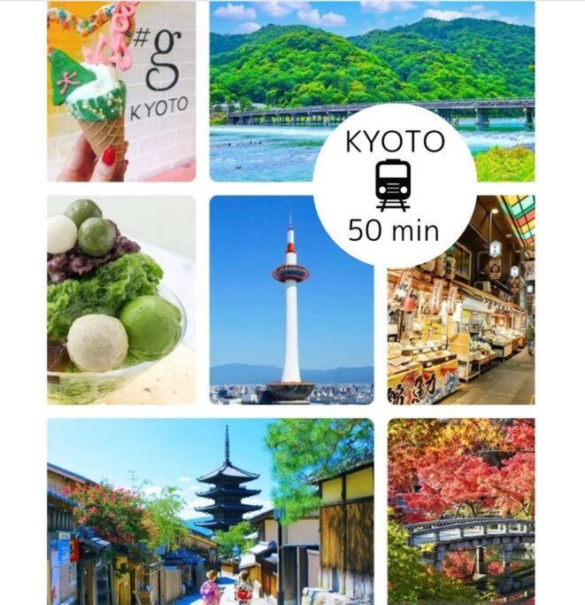 Haraya 大国町駅より徒歩3分 Apartment