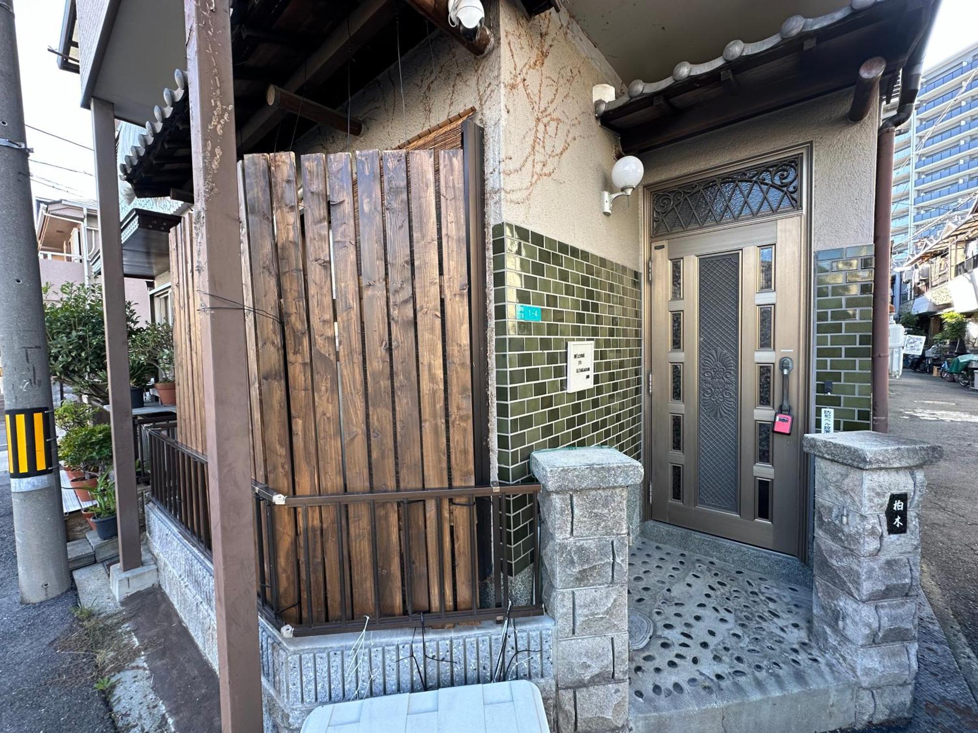 Kitakagaya Inn: Convenient Near Namba Apartment Osaka