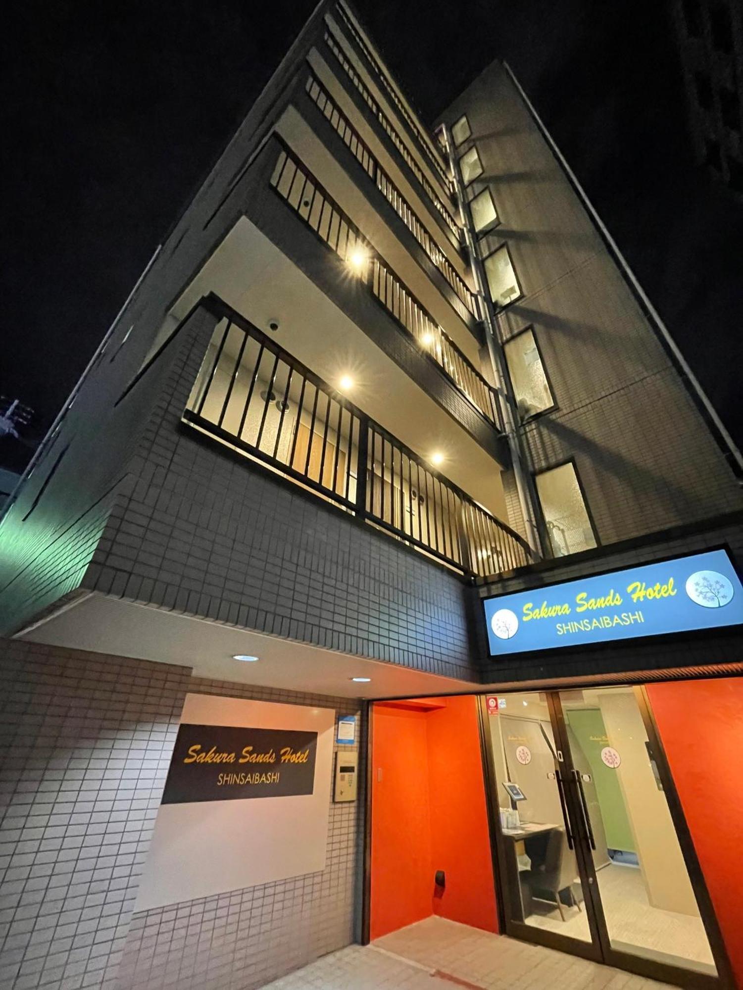 さくらサンズホテル心斎橋
