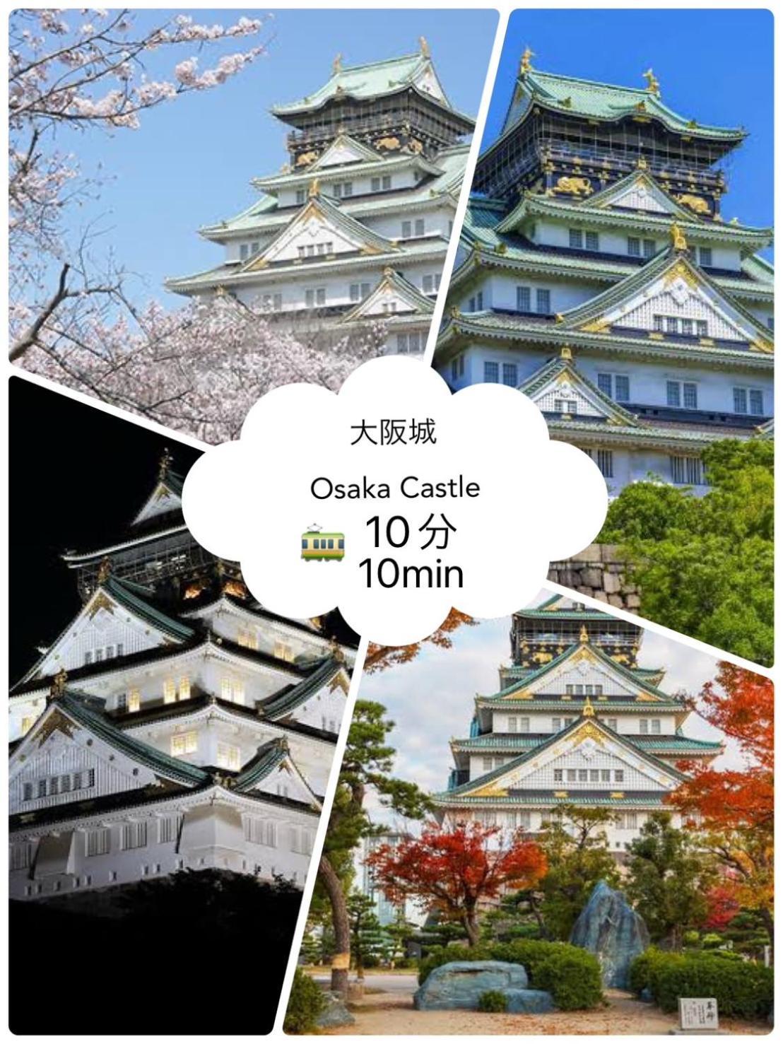 通天閣・天王寺一つ駅・最大10名・wifi完備・一戸建団体に人気 Villa