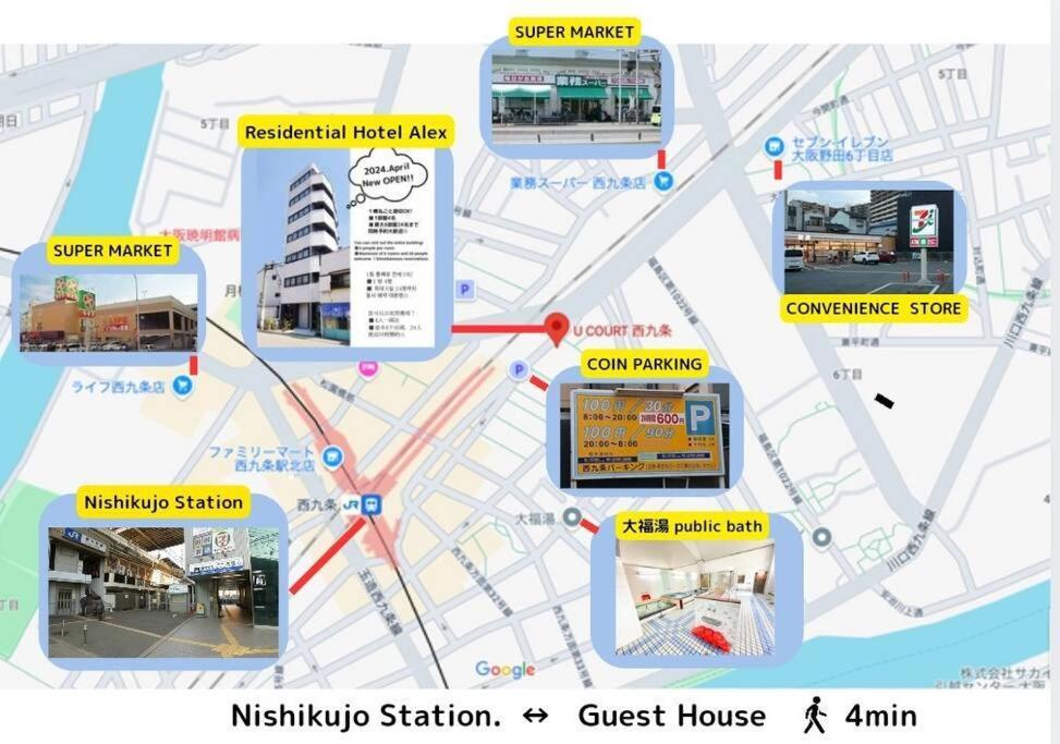 Apartment 301,open Sale,residential Alex *