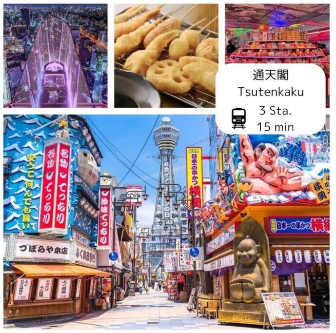301,open Sale,residential Alex Osaka