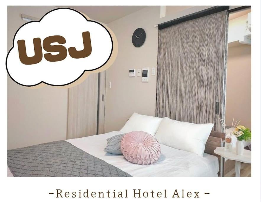 301,open Sale,residential Alex *