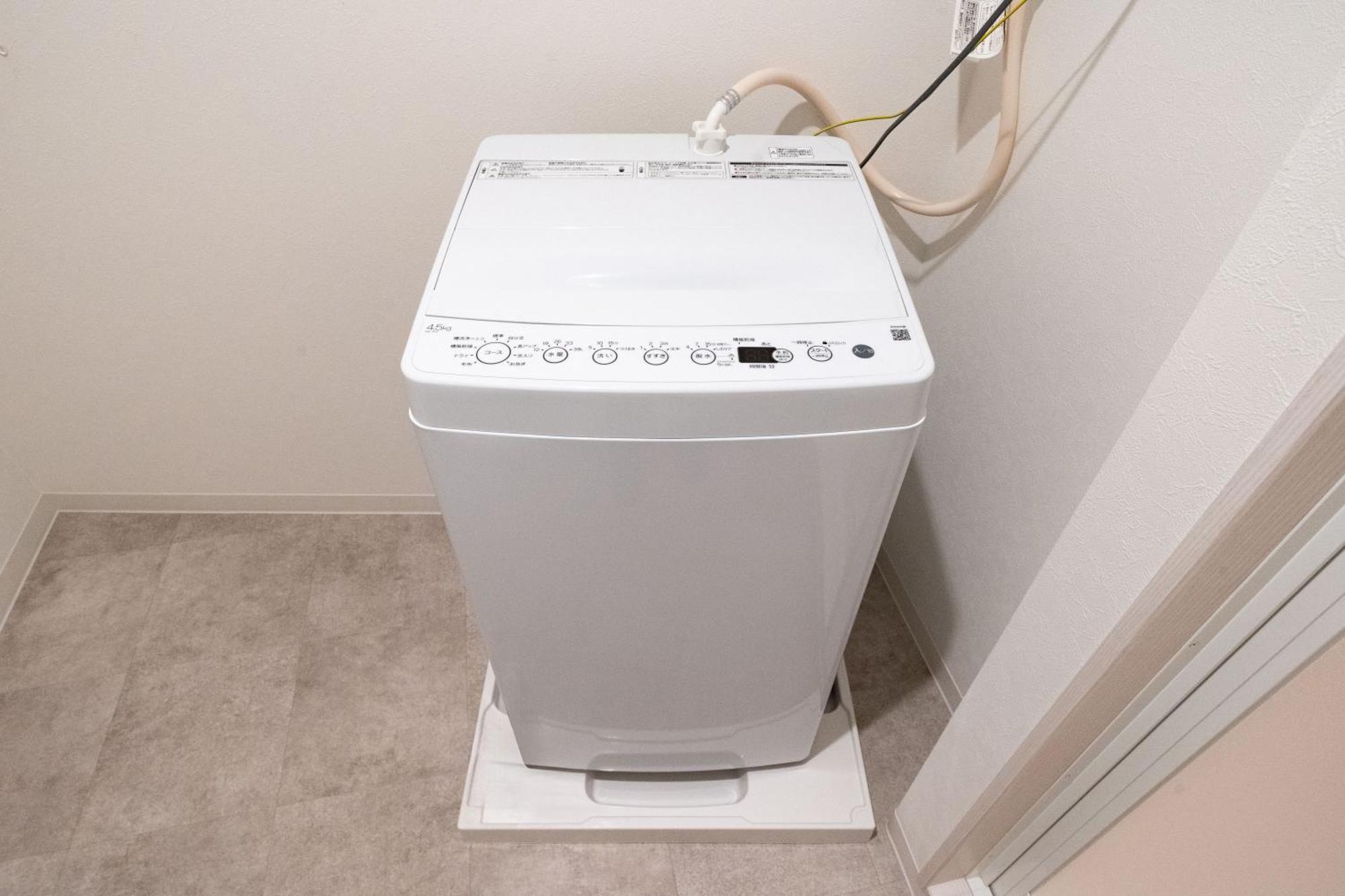Rufura Fukushima Apartamento Osaka