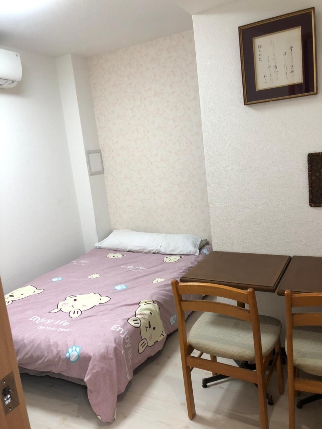 夢見草yumemigusa大家族可能 南海難波線関空直線35分 * Osaka