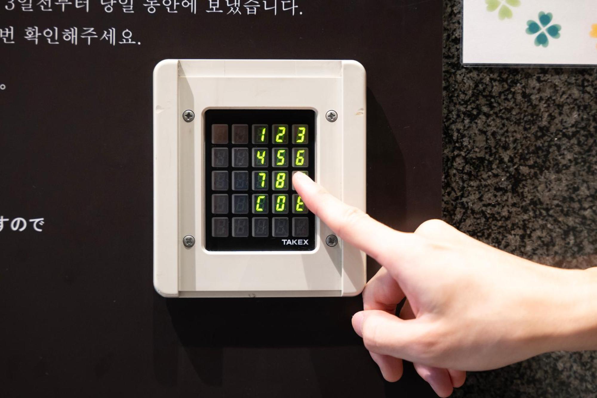 E-stay Namba Aparthotel 2*
