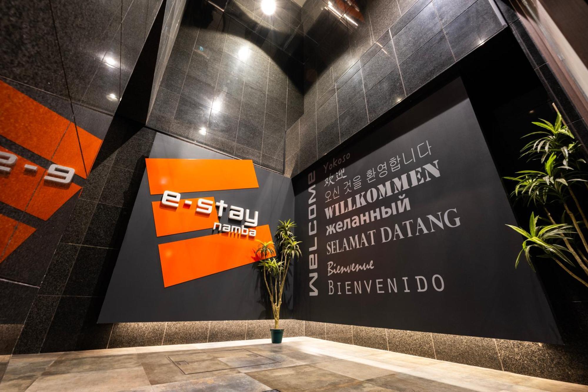 E-stay Namba Aparthotel Osaka
