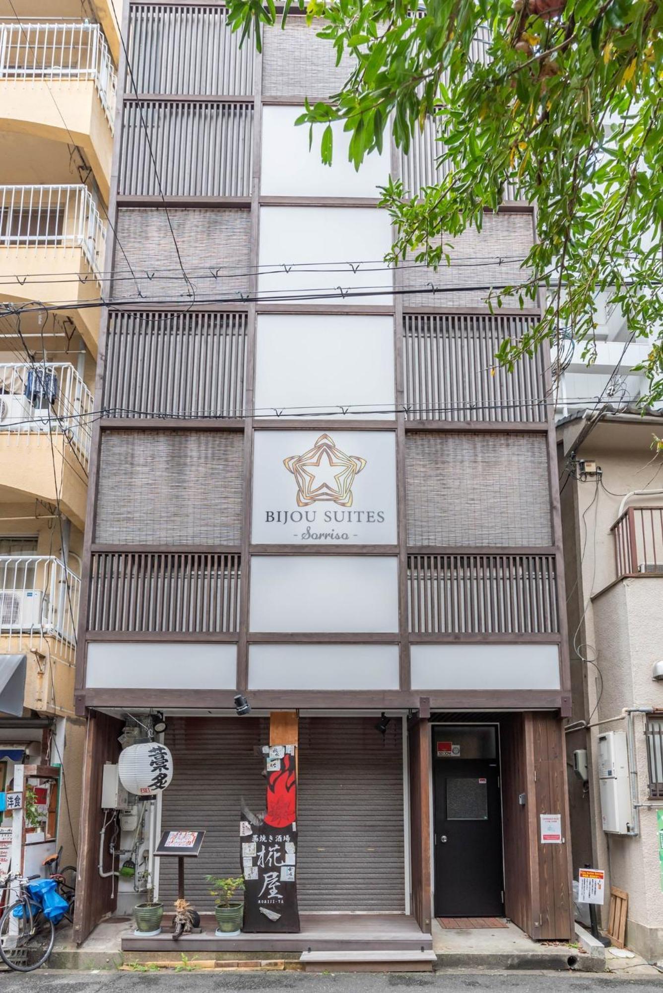 Apartment Bijou Sorriso - Vacation 7862 Osaka