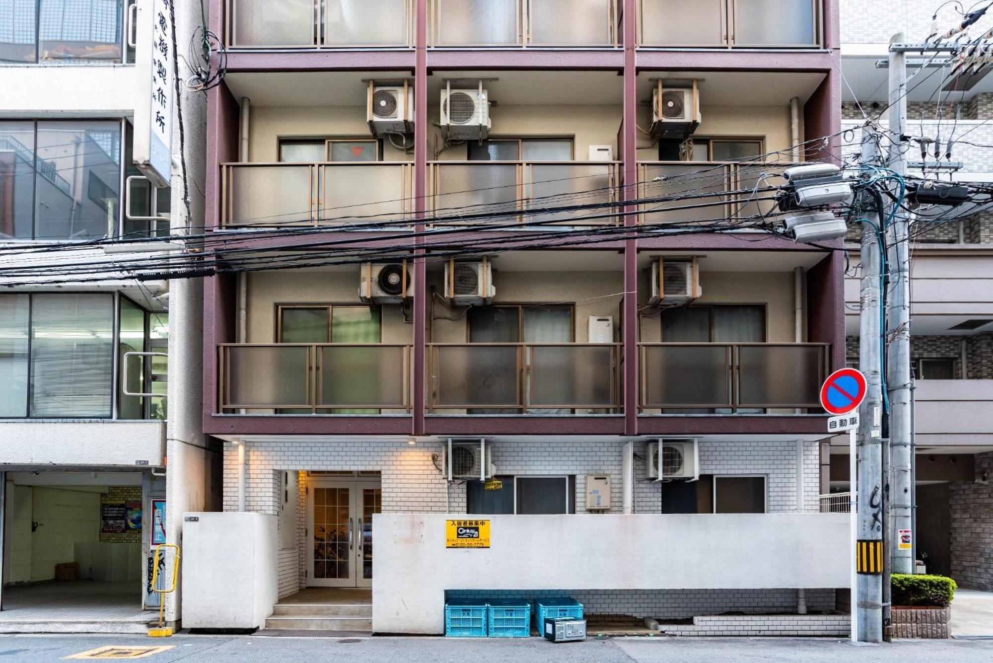 Apartment Anastasia Shinmachi - Vacation 82797