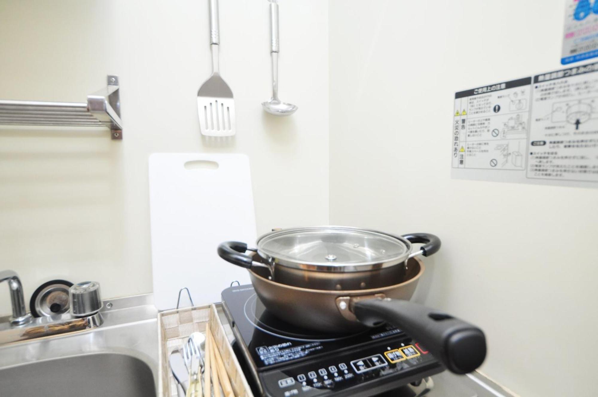 Anastasia Shinmachi - Vacation 82797 Apartment Osaka