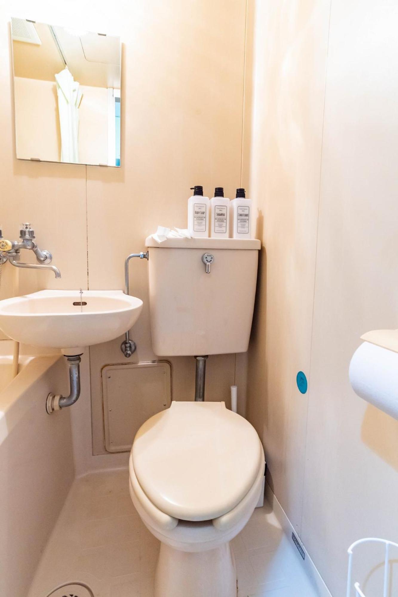 Apartamento Anastasia Shinmachi - Vacation 82800